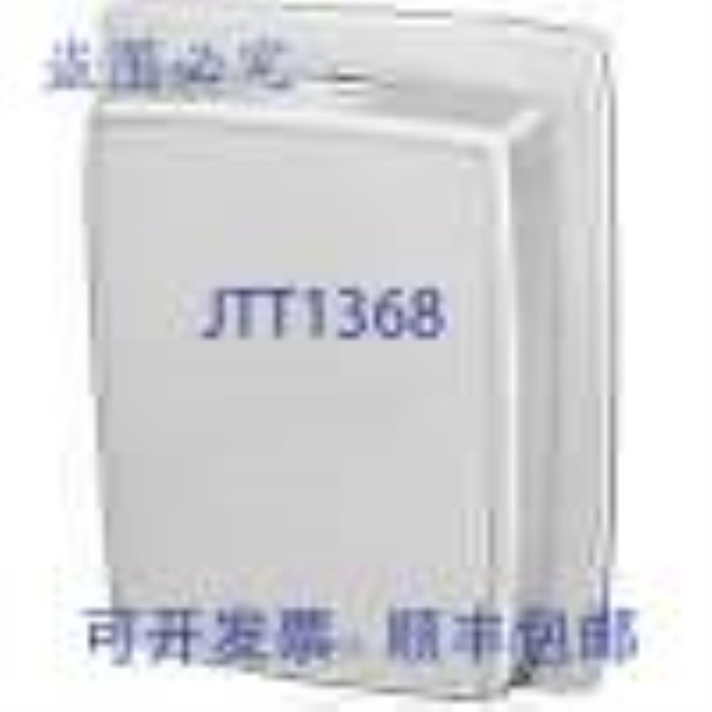 供应Honeywell C7600B2008 固态湿度传感器 2-10 Vdc 输出