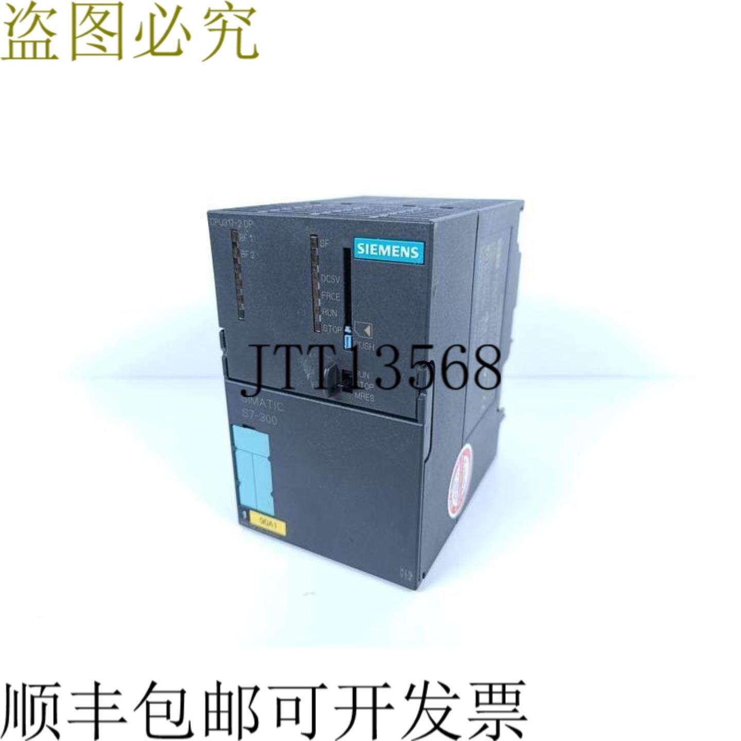 6ES7317-2AJ10-0AB0 6ES7 317-2AJ10-0AB0 CPU317-2-DP ESt5 状