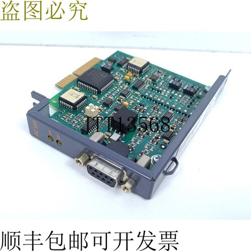 B&R ACOPOS AC122 模块编码器插件 8AC122.60-2 Rev.H0 条件