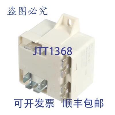 供应HEATCRAFT 940-0001-68 继电器 HVAC 设备安装