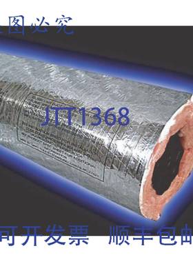 原装供应灰色 20-4GF-6 20X25FT 绝缘 R-6 材料