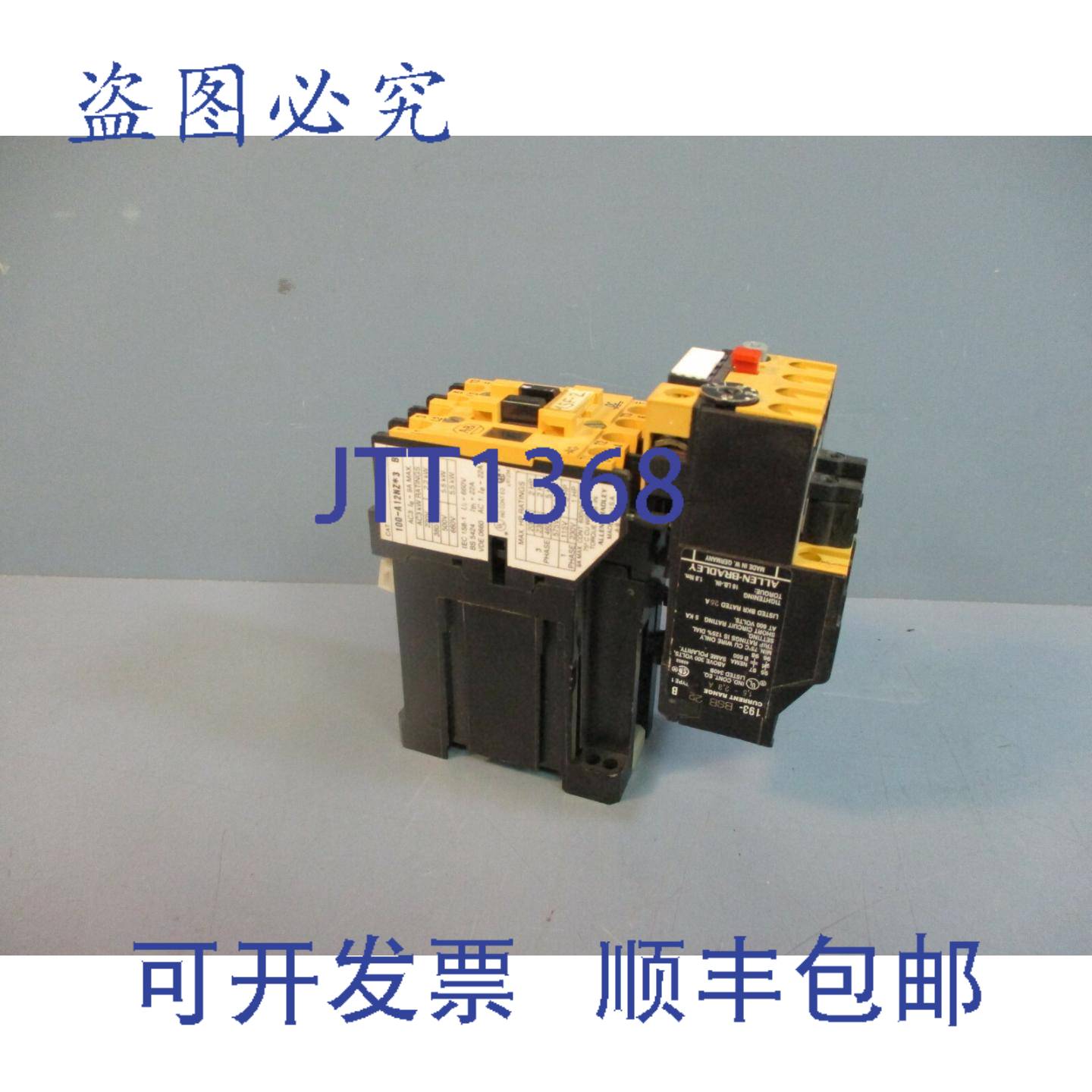 供应ALLEN BRADLEY 100-A12NZ3 系列B 接触器带 193-BSB 22