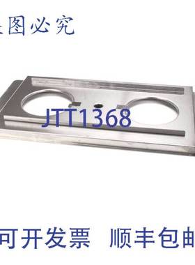 原装供应Wells I7306706 锅顶 21.3