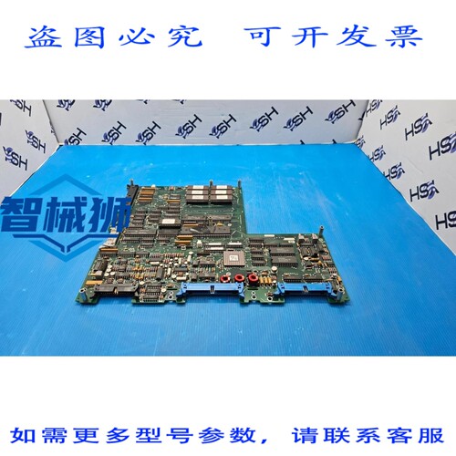 原装供应 08564-60010 A2 CPU 板， 8560E、8561E、8562E、8563E