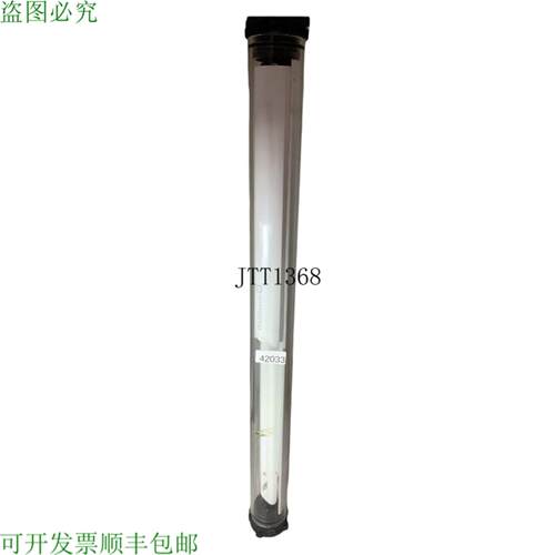 供应Waldmann RL70CE-136 112009 光管灯 荧光灯
