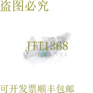 KWVE15B 供应INA 400305293 L08 1327094 132709440