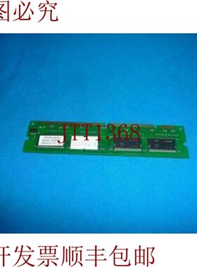 供应PC-100 SDRAM 16Mx64 台式机内存 128MB C