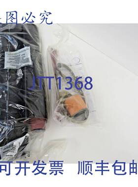 原装供应RAYCHEM HVS-1521S 2-4/0 接头热缩 2 英寸外径 PVC 3 米