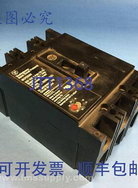 原装供应MCP0358R 断路器 7AMP 3 极 600VAC 带 AUX SW USIP