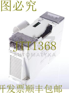 供应三菱 FX-8EX-ES FX8EXES