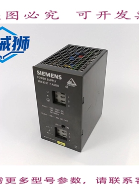 原装供应 3RX9307-1AA00 电源输入电压 102-132V