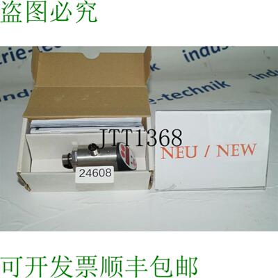 供应Tecsis S2400B101403 压力调节器