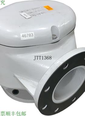 供应WIKO 5000-1 ND 150a Winteb Air Tuyau T&amp;amp;amp;a