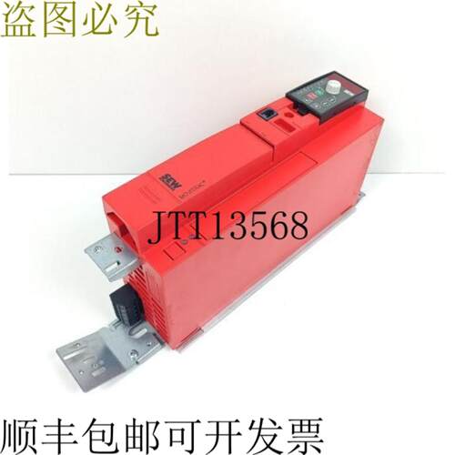 SEW Eurodrive Movitrac B MC07B0040-5A3-4-S0  FSC11B 变频器