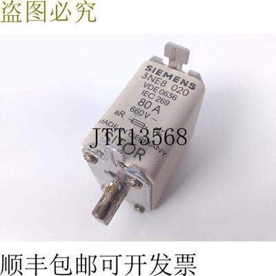 3NE8 020 半导体 80A 660V 3 件 状态
