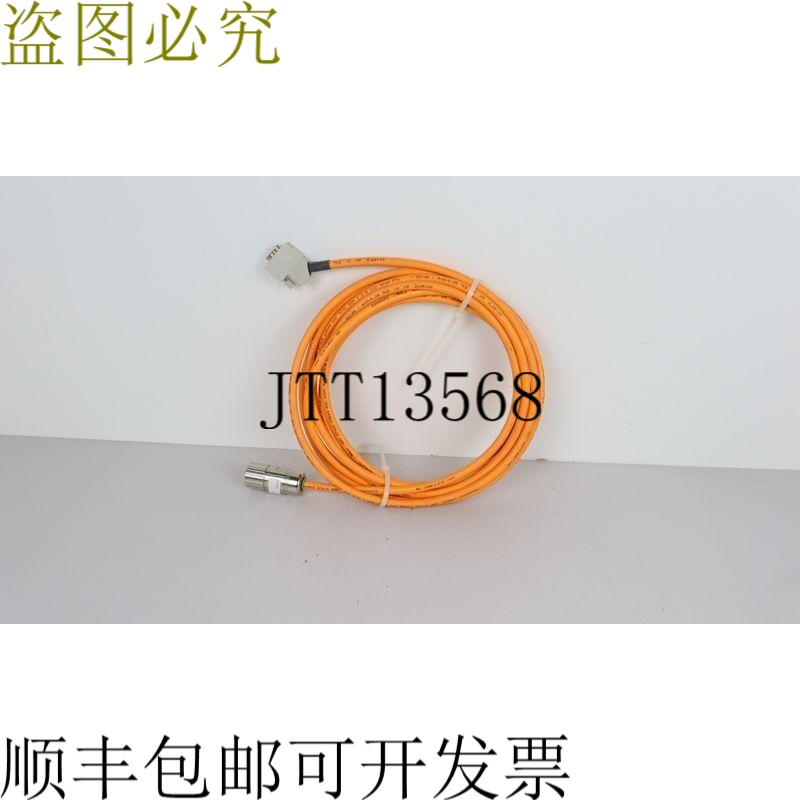 科尔摩根旋转变压器 6SM 电缆 电缆 E242293 AWM 型 20549 5m 未