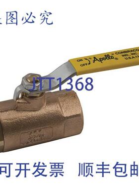 供应AaLBERTS IPS AMERICAS INC 7010727 球阀 1-12 BRNZ
