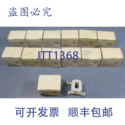 供应13 件Telemecanique LX1D09220  007974 220V 50Hz