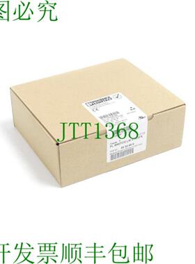 Phoenix Contact FL SWITCH LM 4TX2FX SN2002362462 - 已售出