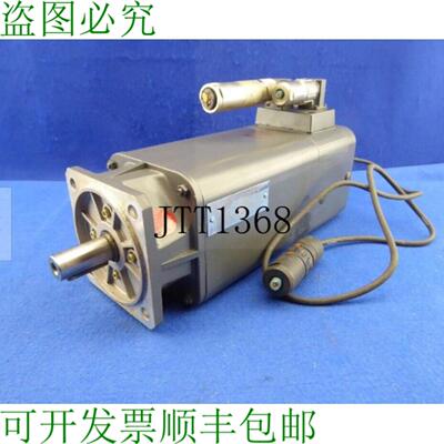 供应伺服电机 1ft5064-0ag71-1-z Avec Frein Heidenhain 杆