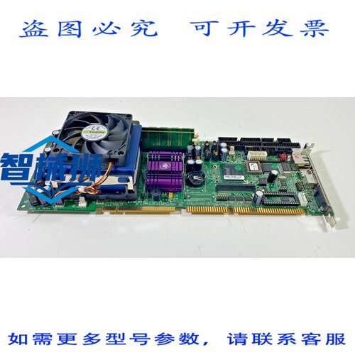 原装供应 PORTWELL B9305683AB18712821 ROBO-8712VLA BIOS R1.00