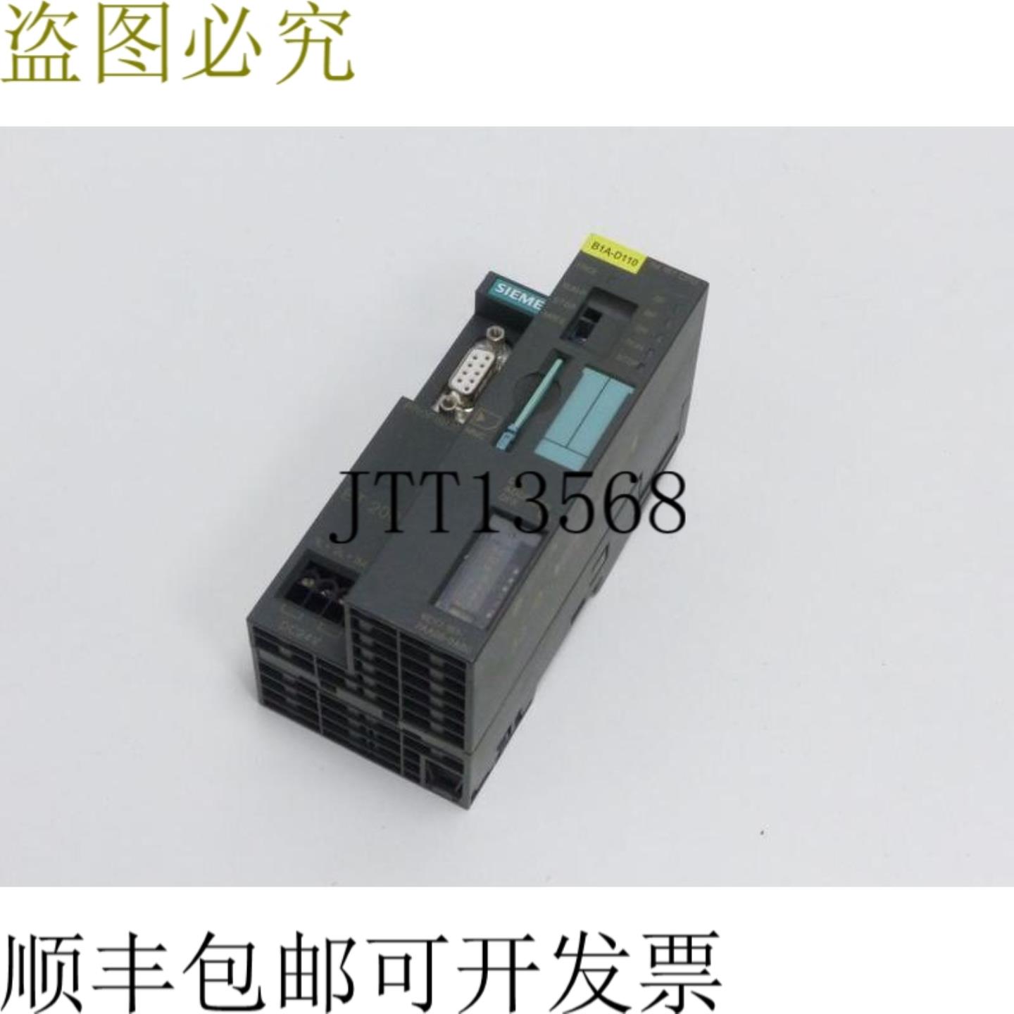 Simatic S7 6ES7 151-7AA00-0AB0 + Profibus DP IM151 + 内存状