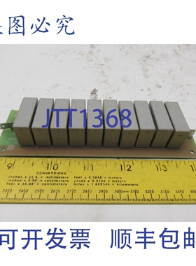 原装供应CCTC 21388-1 电容器电路板 0.1uF x 10 250VAC 4个装