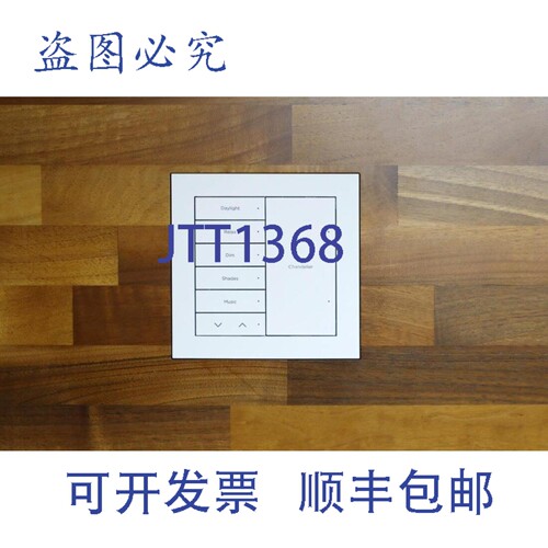 原装供应Wall-Smart 007-1SA33 Control4 双联安装适配器安装
