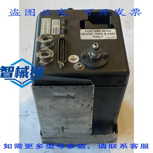 现货供应 MARKEM IMAJE ENR0829033 工业打印机系统打印头 5200&5