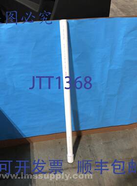 原装供应PVC 1120 1 1/4工业PVC管FNIP