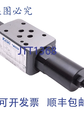 原装供应计器 TGMX2-3-PP-BW-G-50 液压减压阀，大压力 31.5MPa