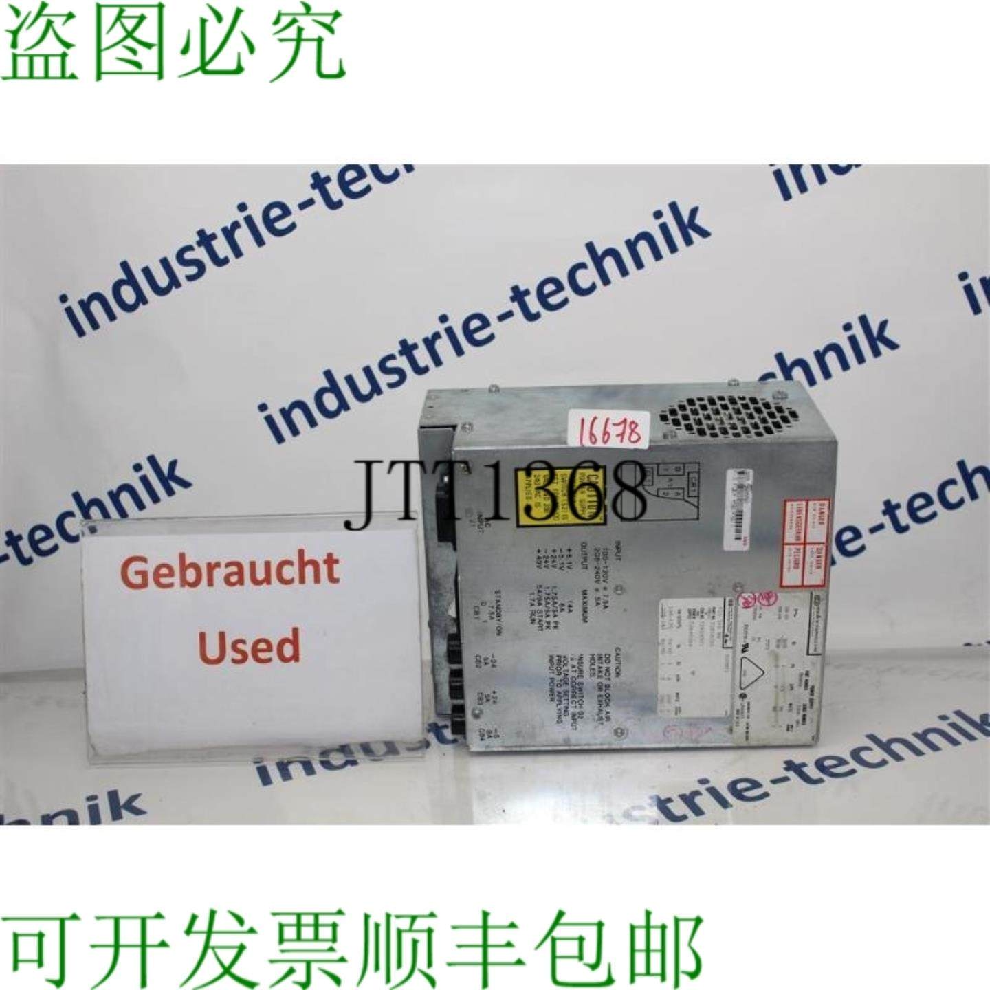 供应Modulo FSD 160 MB Periferici Magnetici