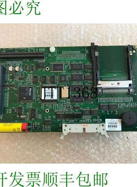 供应Dominoplexus 3771B 适用于 PCB2510125102 和 2510