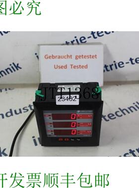 供应CIRCUTOR CVM-LC 网络分析仪 Appareil de Mesure Cvmlc