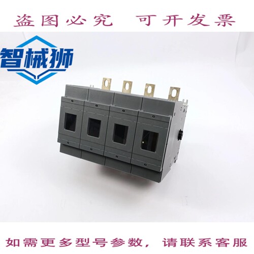 现货供应 1SCA022754R2620 OS400D04N2 熔断开关 400A 690V