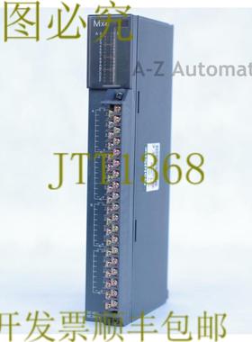 供应LG GOLDSEC 三菱 MX41