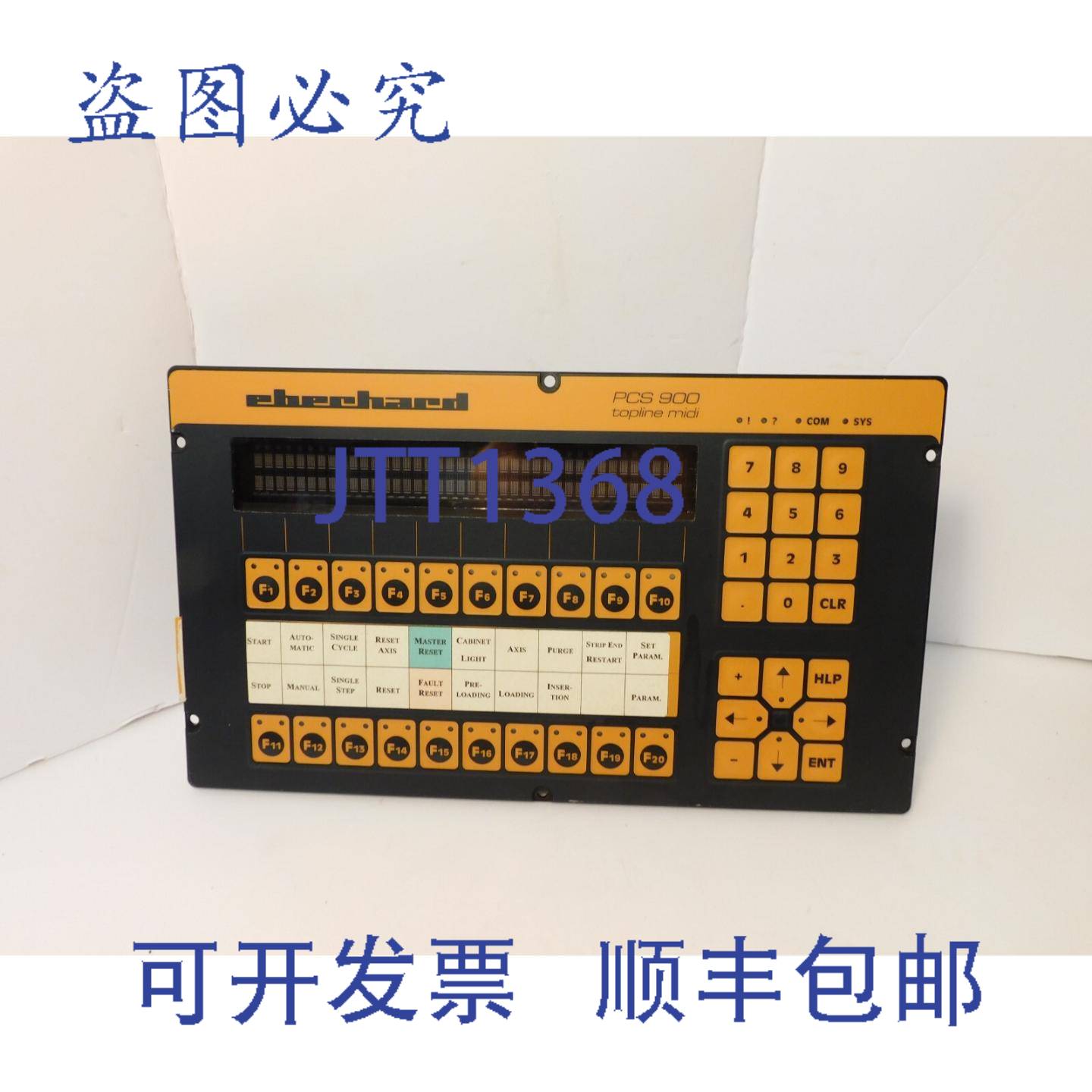 供应EBERHARD PCS900 操作面板 TOPLINE MIDI PG 9002026 0