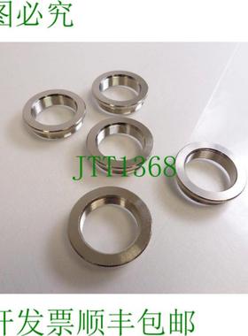 Lapp Skindicht 52104320 异径环 MR-M50 M40 PU5 件 - 未使用