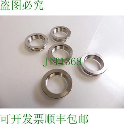 Lapp Skindicht 52104320 异径环 MR-M50 M40 PU5 件 - 未使用