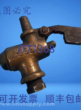 原装供应埃塞克斯阀门插口 USIP