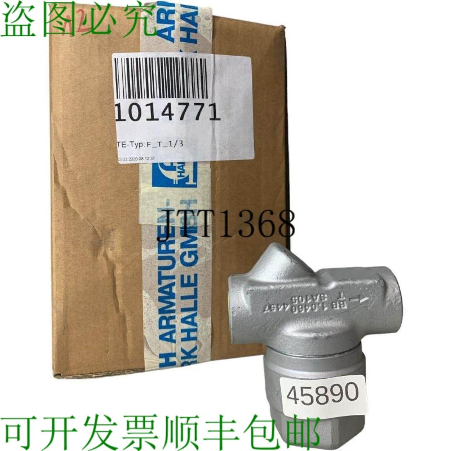 供应ARI ARMATUREN Cona M 456110015g3 净化器