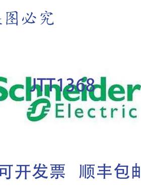 供应MN-S3-500 Micronet SensSetPt&amp;OvrrdeNOCVER