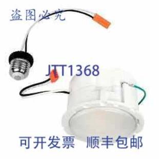 灯珠 LED ML5615LSVWFL9FSE010 1100LU 277 650 120 供应Halo