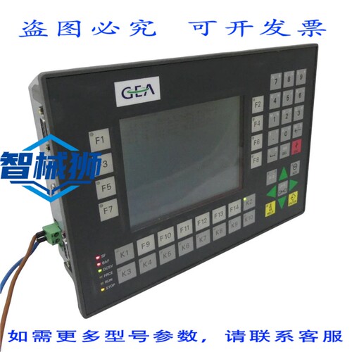 原装供应 SIMATIC C7-626/P 6ES7626-2SB04-0AC0 6ES7 626-2SB04-