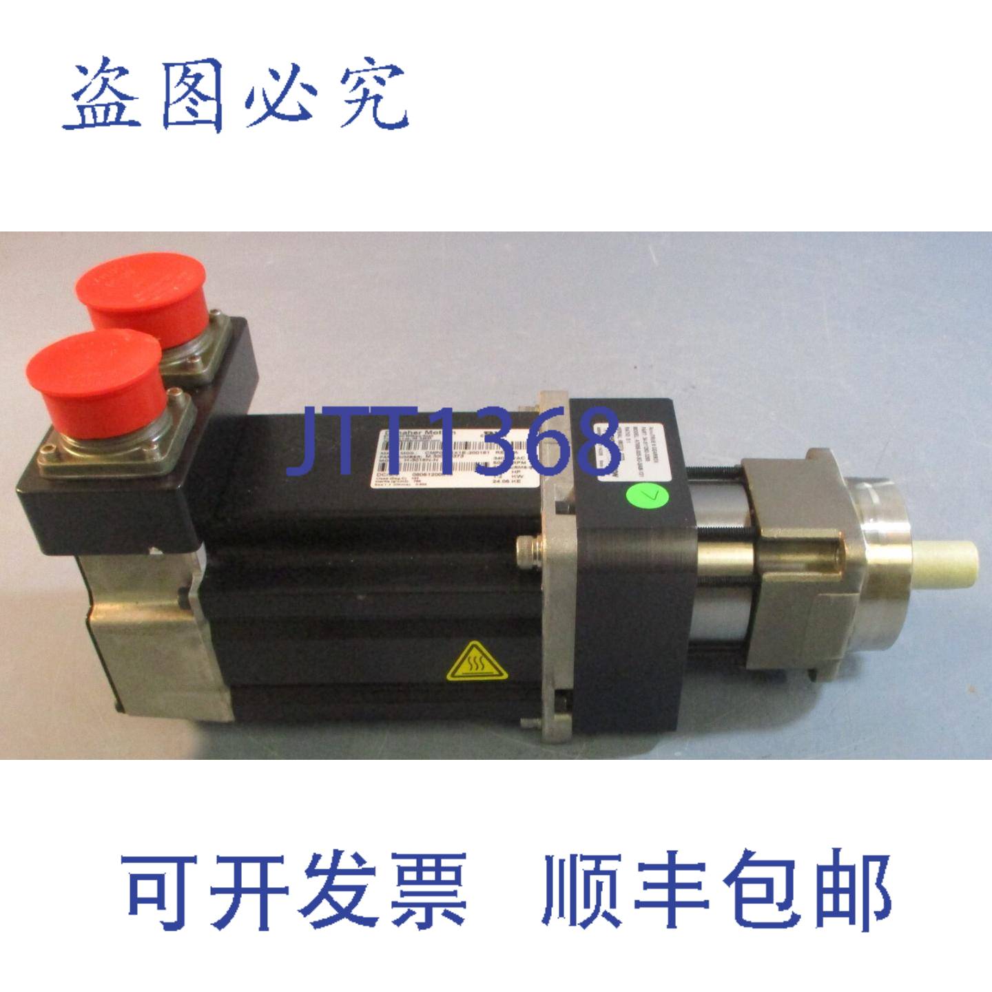 供应Danaher Motion M30000373 伺服电机带 Thomson Micr