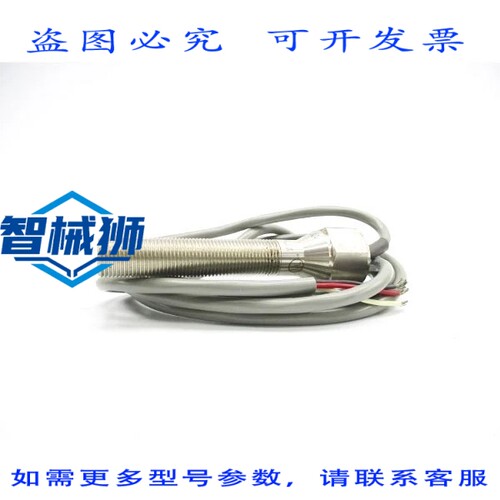 现货供应 TOPWORX 75-13528-B3 UNMP