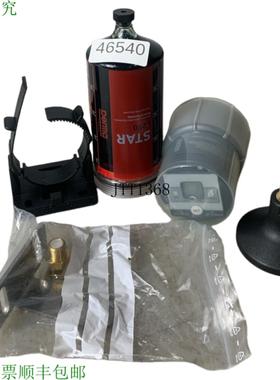 供应Star L250带Perma S014高性能油SL-1430-14846