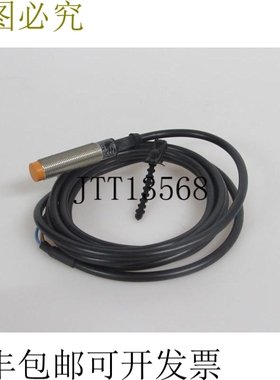 IFM效应器 IFK3004-BPOG 接近开关 IF5018 状态