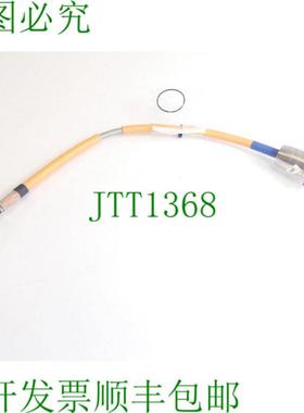 igus chainflex E310776 Design AWM Style 21223 VW-1 蓝色 - 未