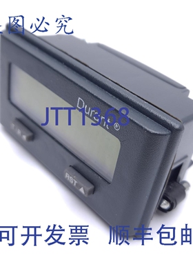 原装供应Durant 53300405 累计速率表，8 位液晶显示屏，68x33mm
